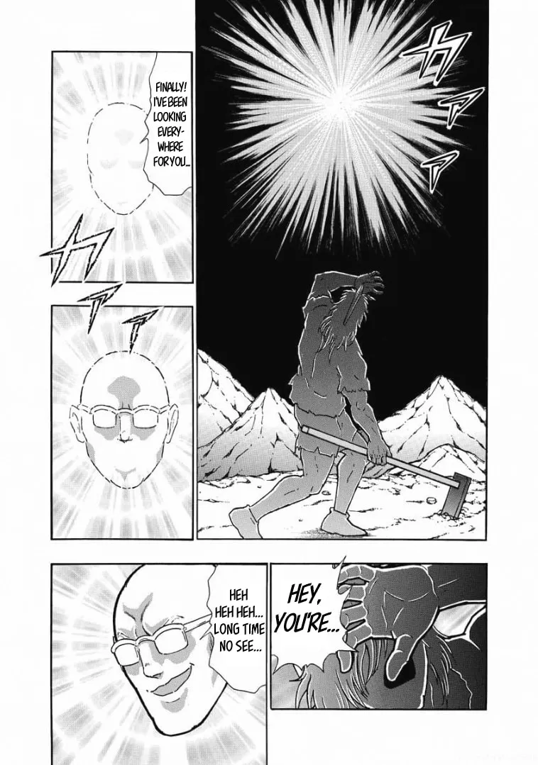 Read Kinnikuman chapter 617 image 16 on Lezhin