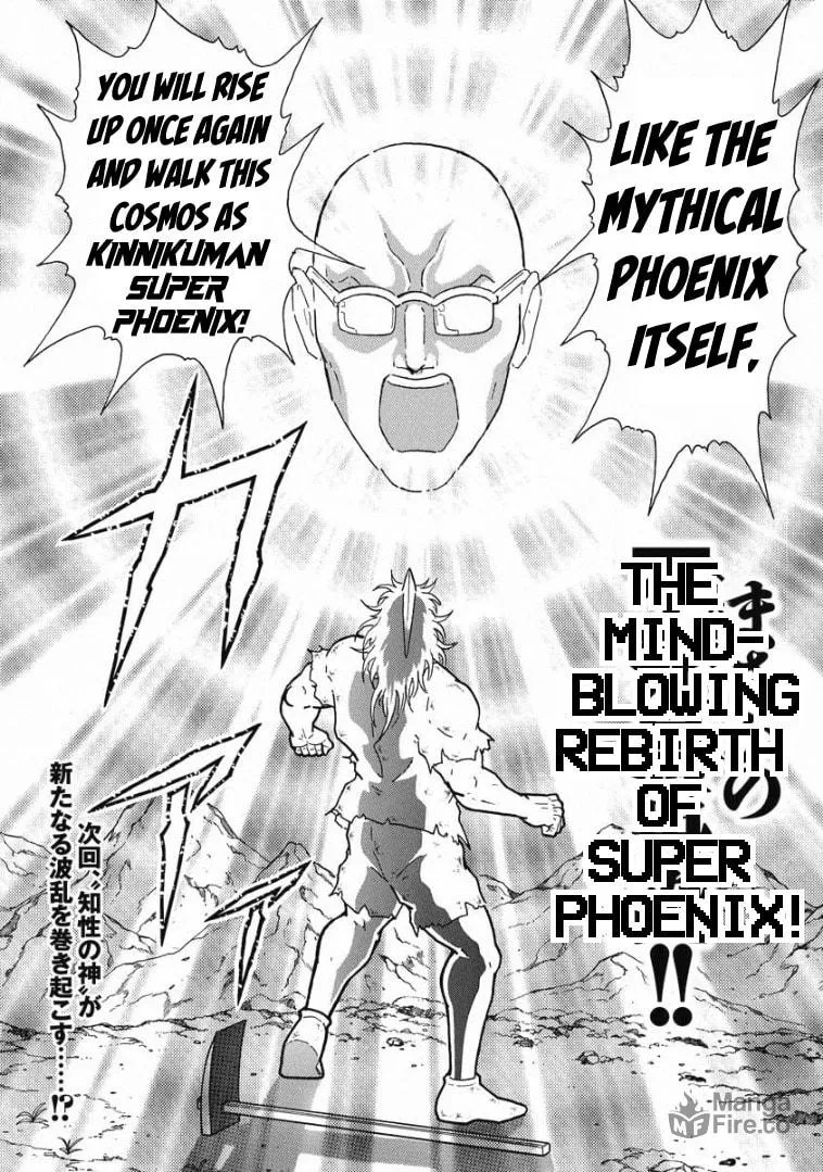 Read Kinnikuman chapter 617 image 19 on Lezhin