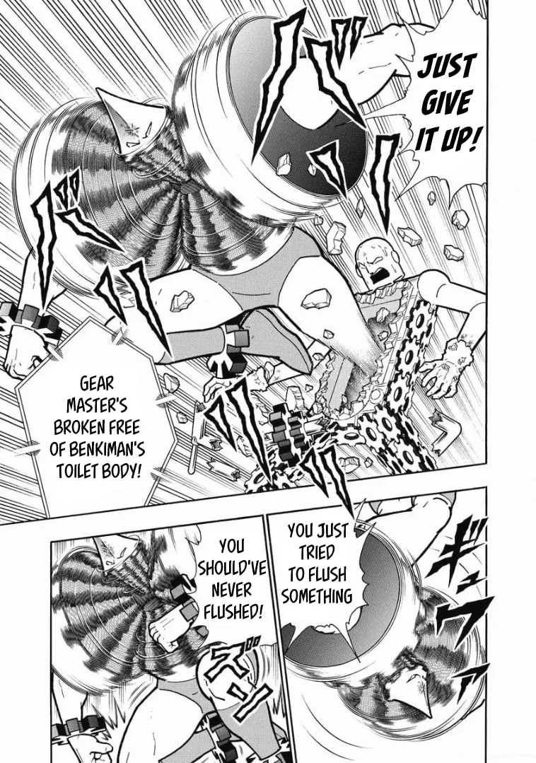 Read Kinnikuman chapter 617 image 6 on Lezhin