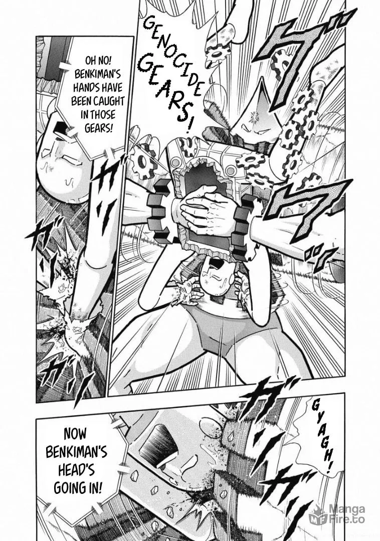Read Kinnikuman chapter 617 image 8 on Lezhin