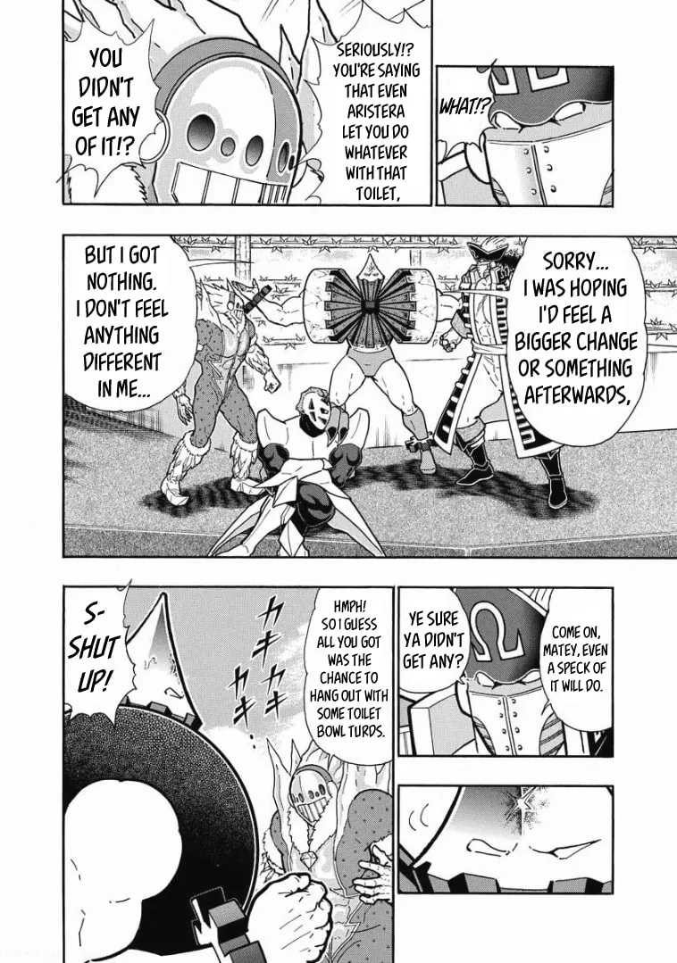 Read Kinnikuman chapter 618 image 1 on Lezhin