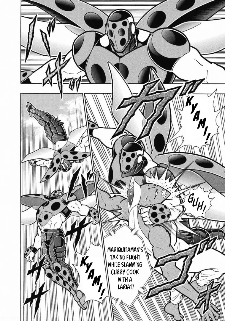 Read Kinnikuman chapter 618 image 13 on Lezhin