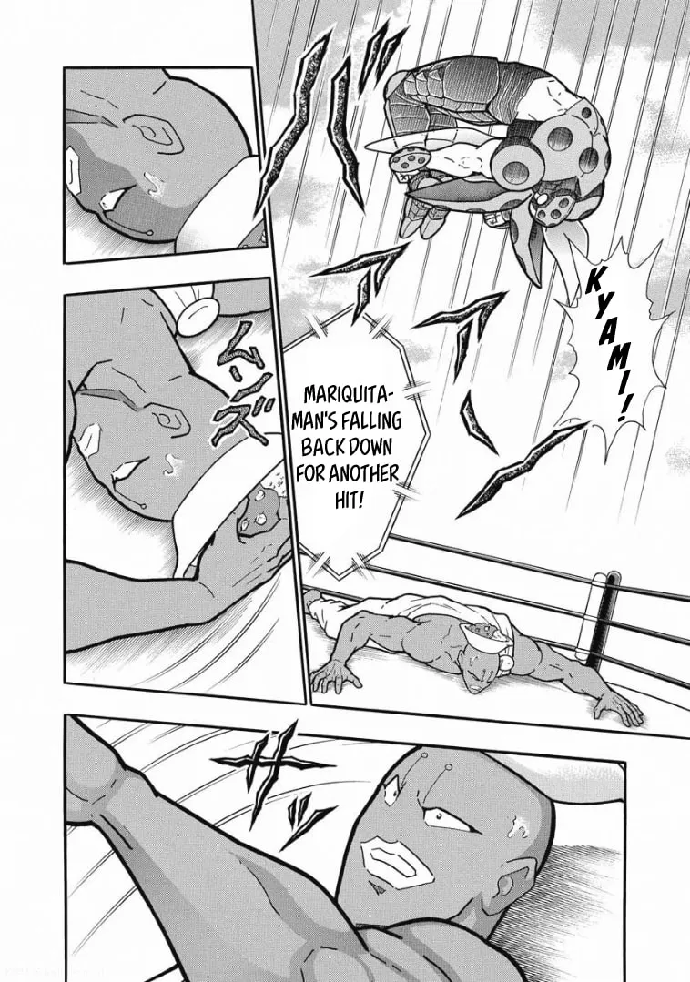 Read Kinnikuman chapter 618 image 15 on Lezhin