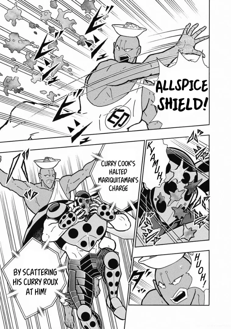 Read Kinnikuman chapter 618 image 16 on Lezhin