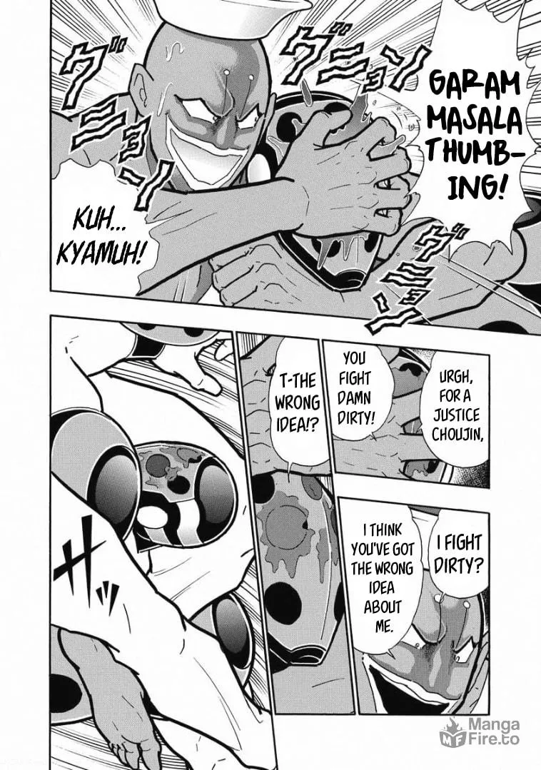 Read Kinnikuman chapter 618 image 17 on Lezhin