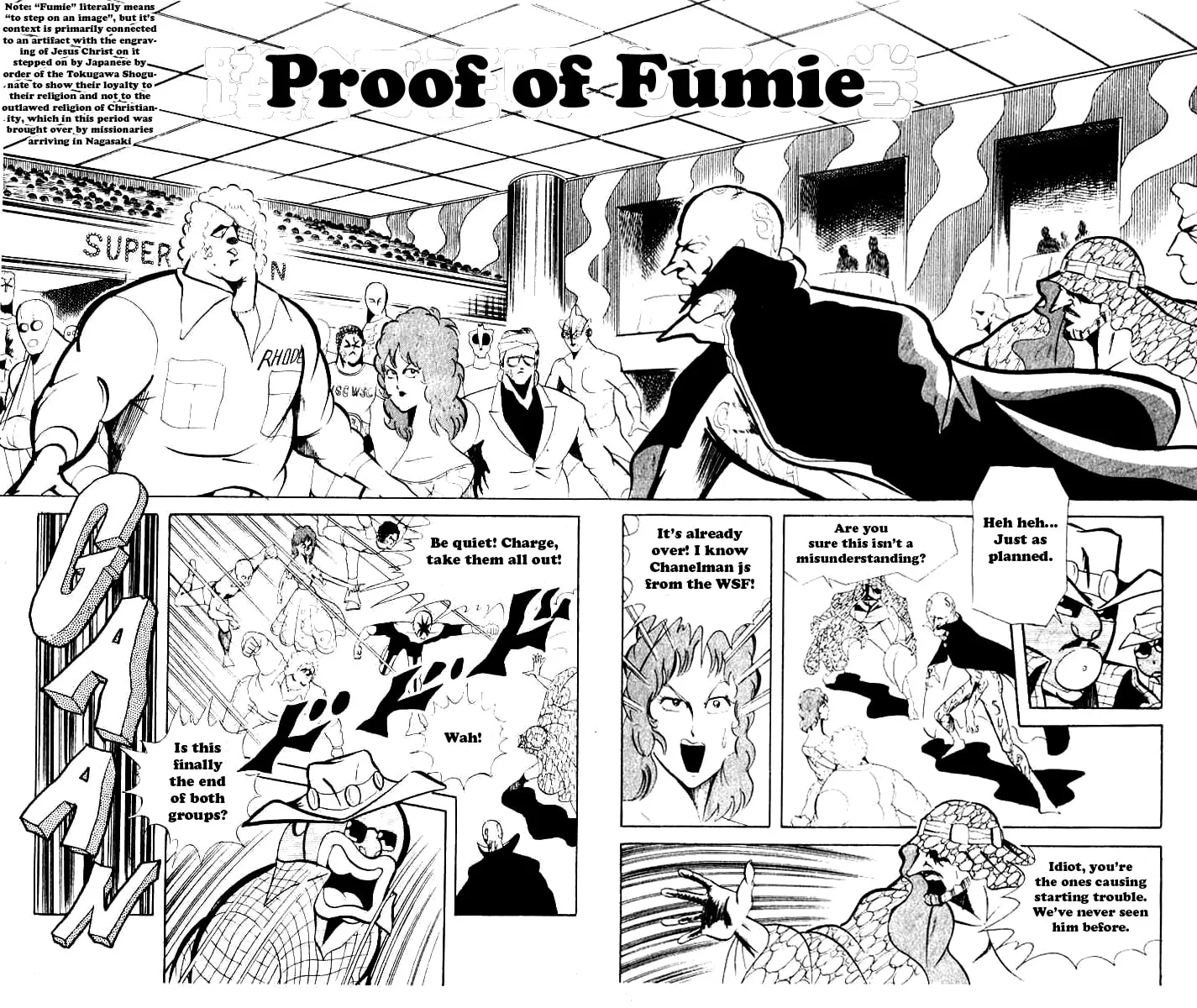 Read Kinnikuman chapter 62 image 0 on Lezhin