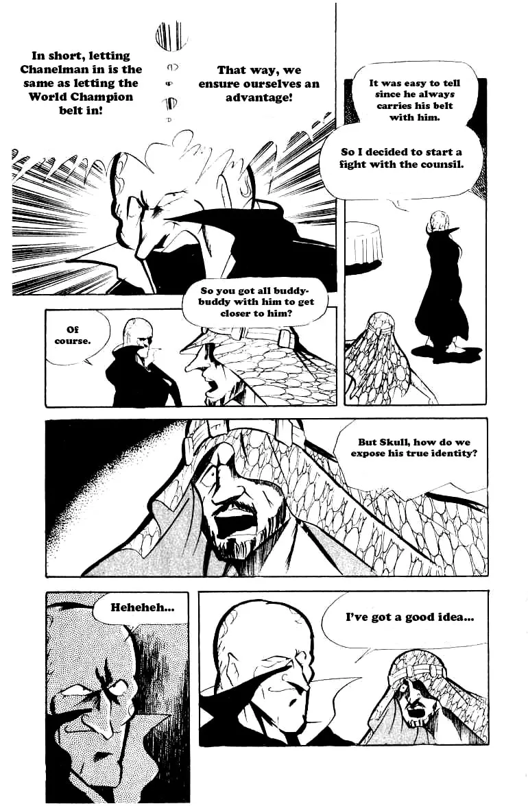 Read Kinnikuman chapter 62 image 10 on Lezhin