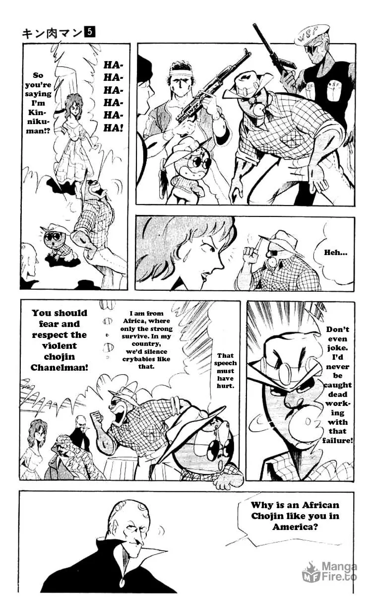 Read Kinnikuman chapter 62 image 2 on Lezhin