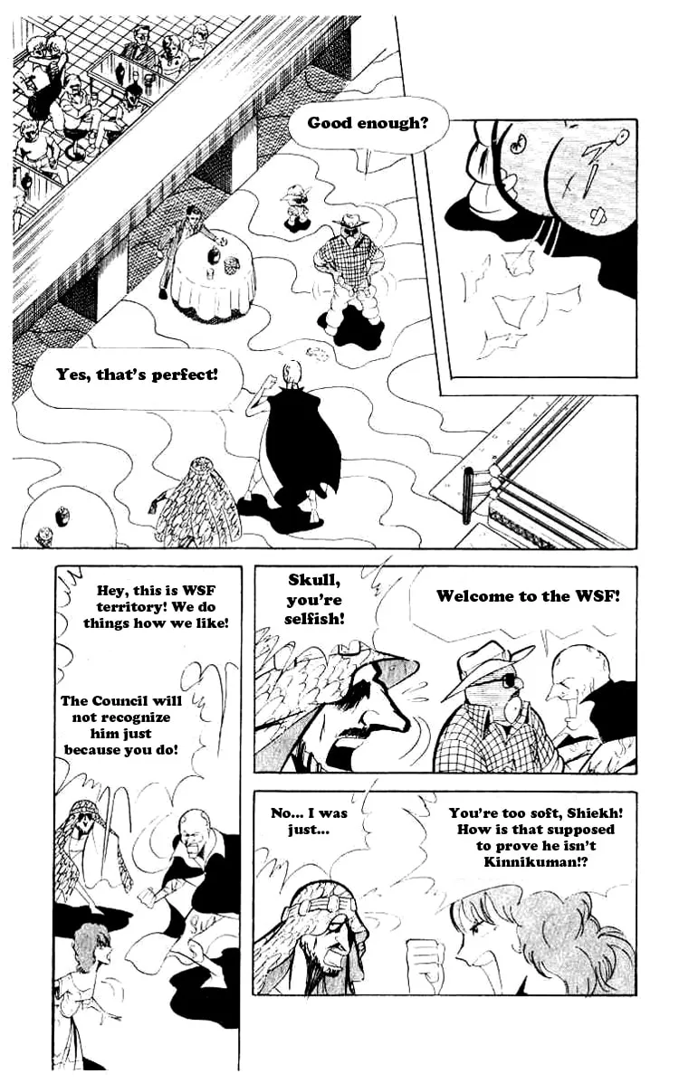 Read Kinnikuman chapter 62 image 6 on Lezhin