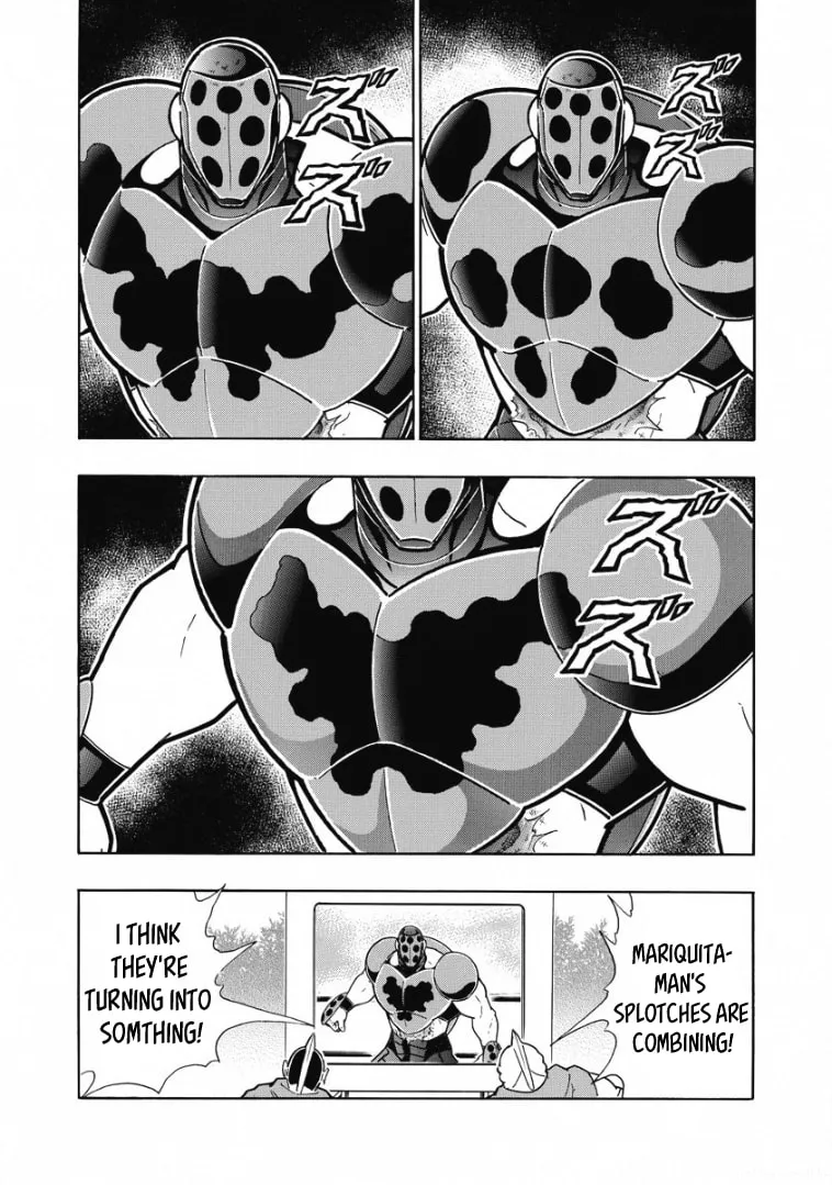 Read Kinnikuman chapter 620 image 10 on Lezhin