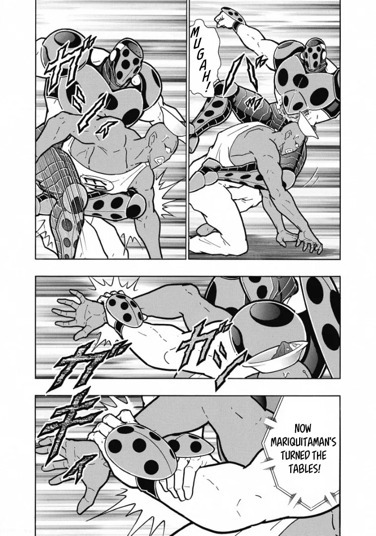 Read Kinnikuman chapter 620 image 13 on Lezhin