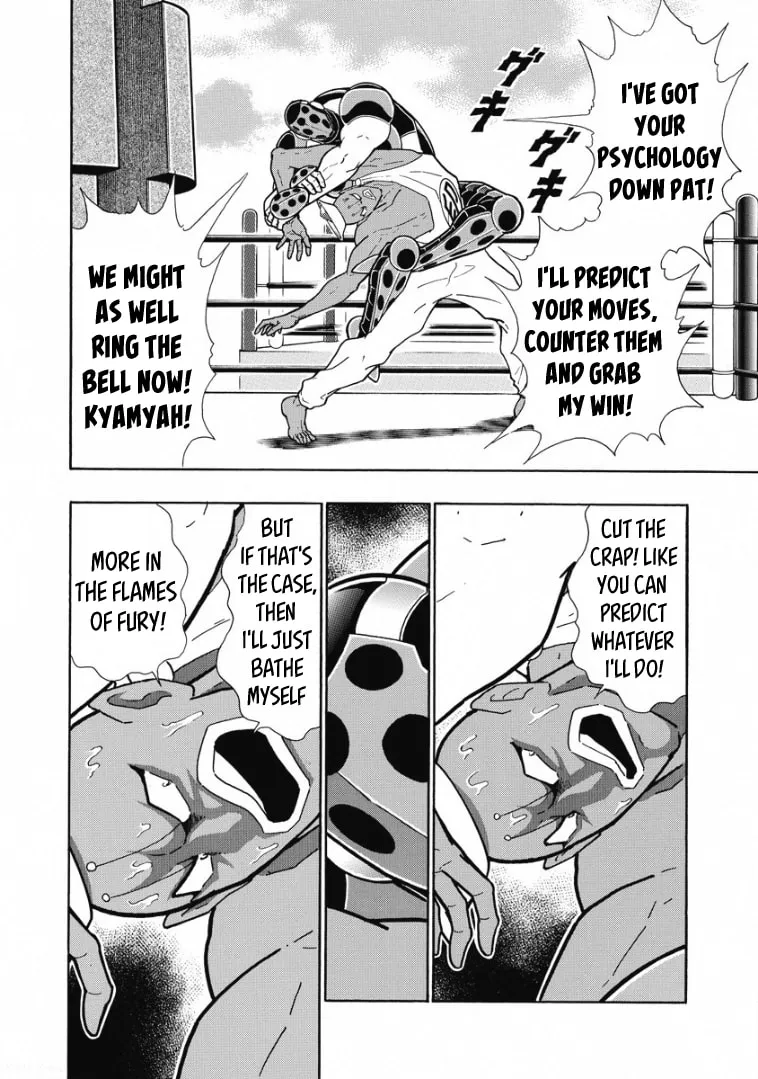 Read Kinnikuman chapter 620 image 15 on Lezhin