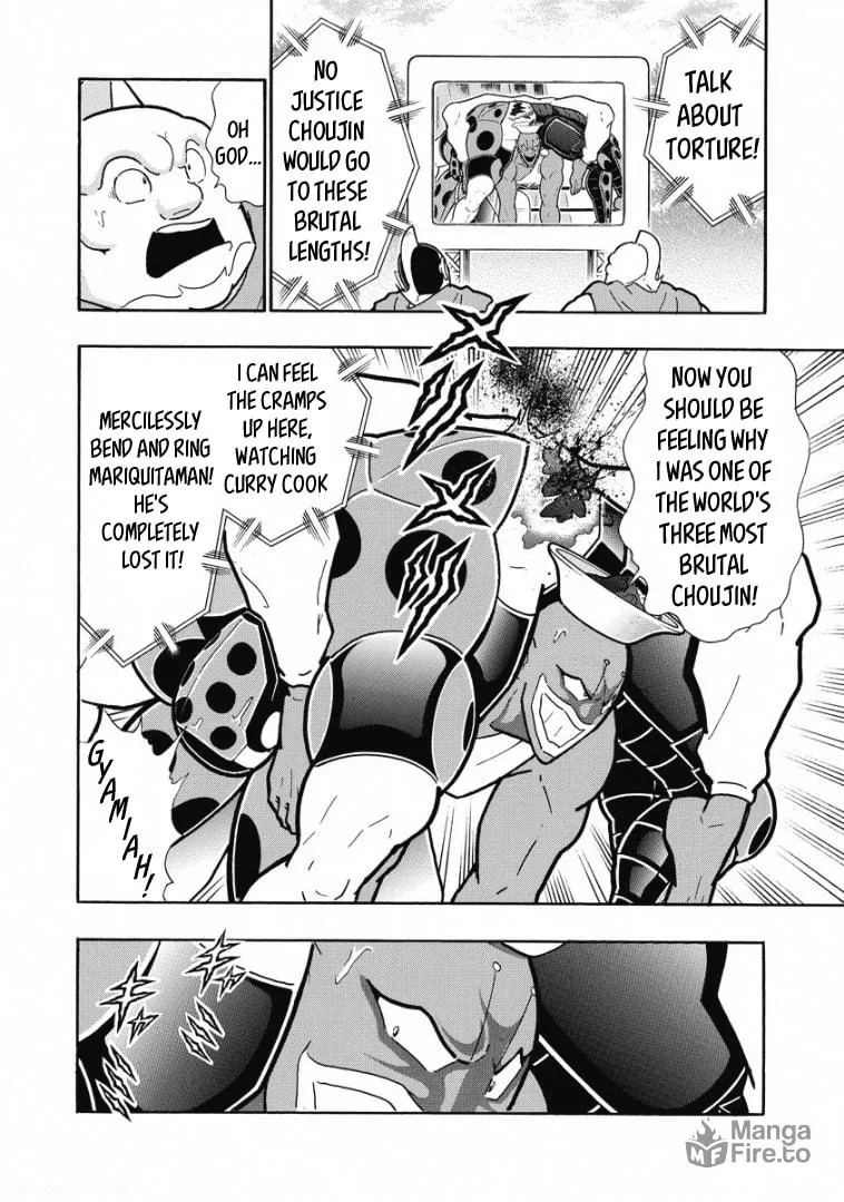 Read Kinnikuman chapter 620 image 5 on Lezhin