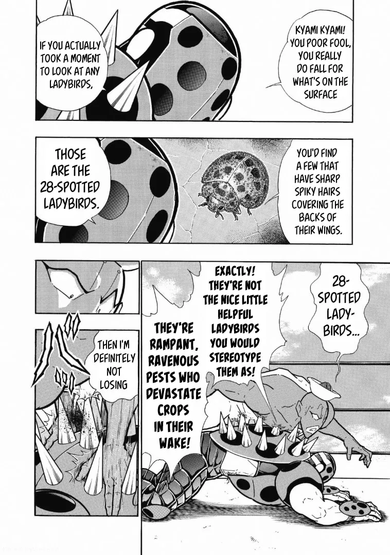 Read Kinnikuman chapter 621 image 1 on Lezhin
