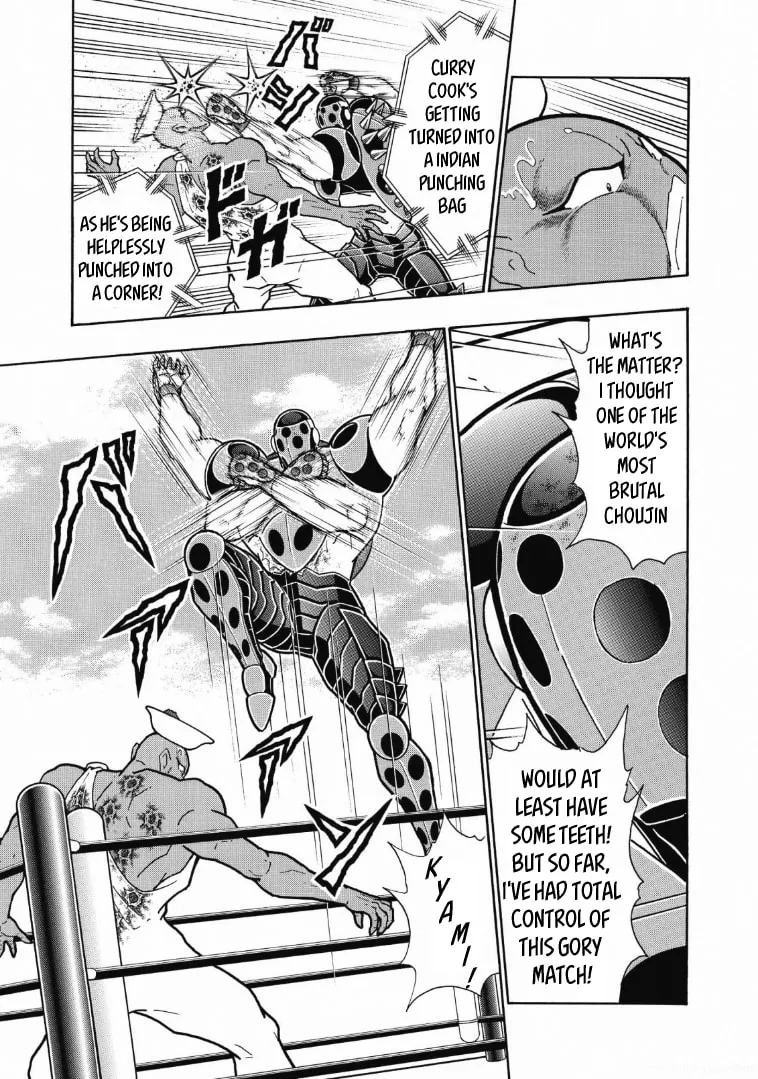 Read Kinnikuman chapter 621 image 10 on Lezhin