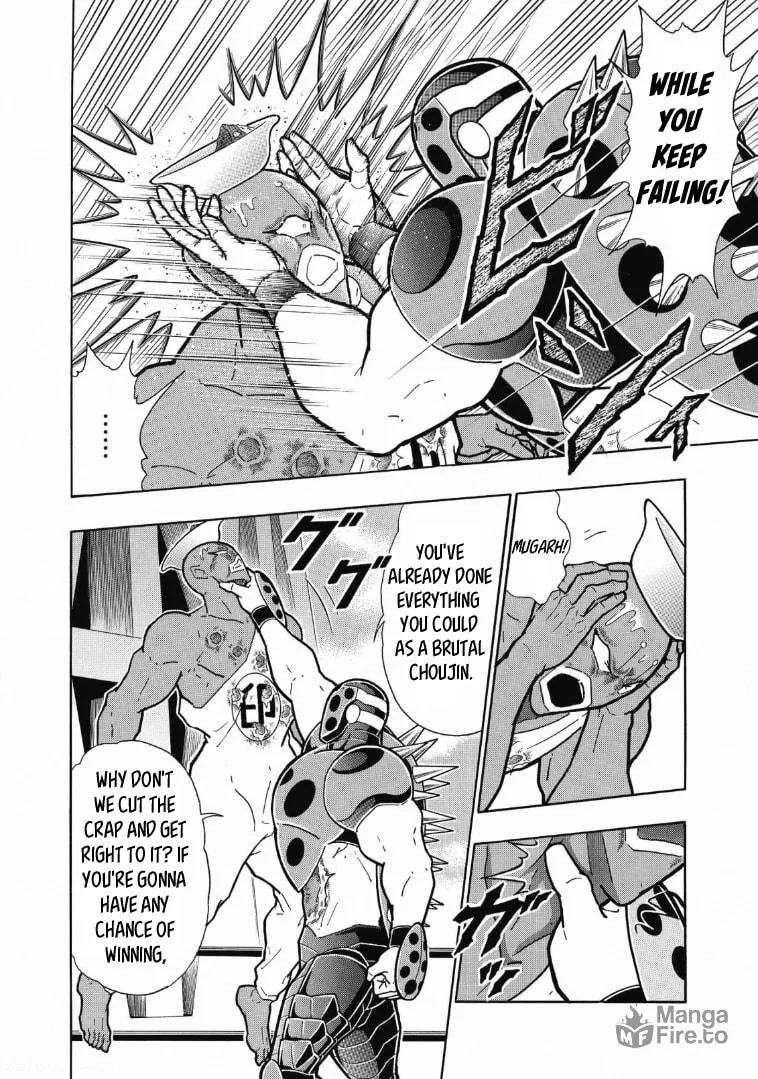 Read Kinnikuman chapter 621 image 11 on Lezhin