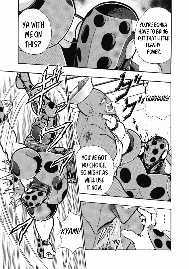 Read Kinnikuman chapter 621 image 12 on Lezhin