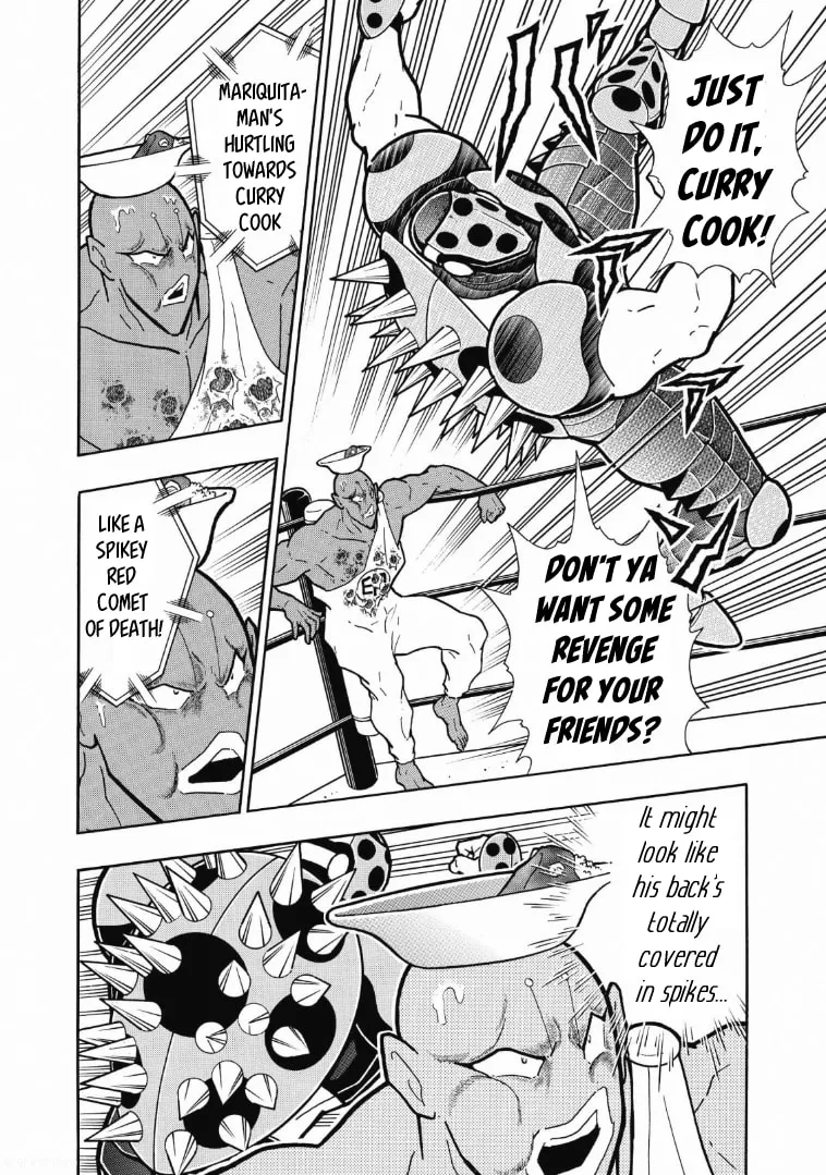 Read Kinnikuman chapter 621 image 13 on Lezhin