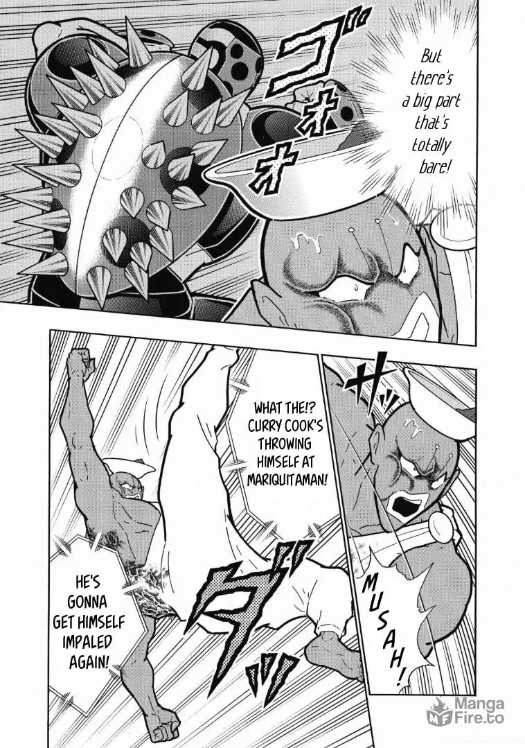 Read Kinnikuman chapter 621 image 14 on Lezhin