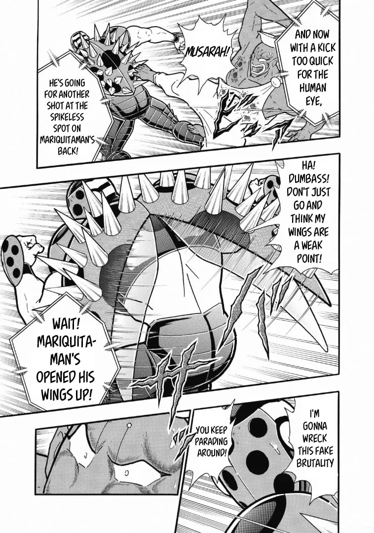 Read Kinnikuman chapter 621 image 16 on Lezhin