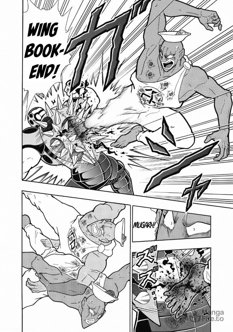 Read Kinnikuman chapter 621 image 17 on Lezhin