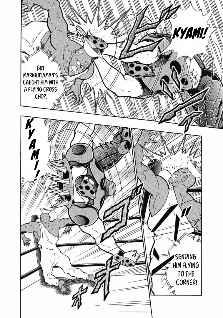Read Kinnikuman chapter 621 image 3 on Lezhin