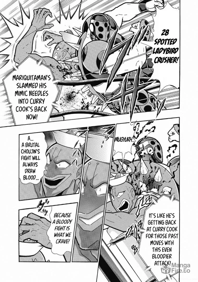Read Kinnikuman chapter 621 image 4 on Lezhin
