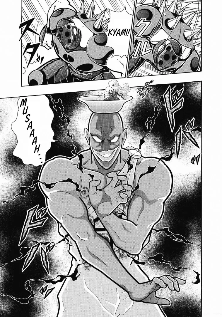 Read Kinnikuman chapter 621 image 6 on Lezhin