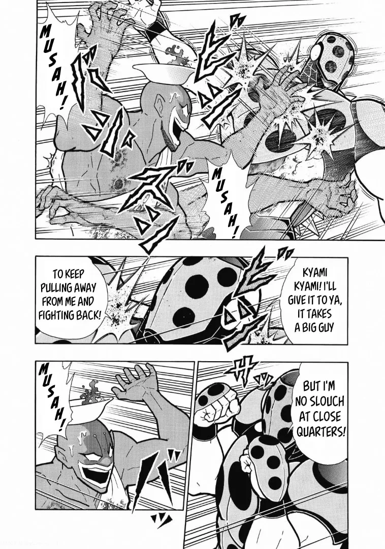 Read Kinnikuman chapter 621 image 7 on Lezhin