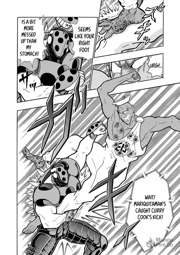 Read Kinnikuman chapter 622 image 11 on Lezhin