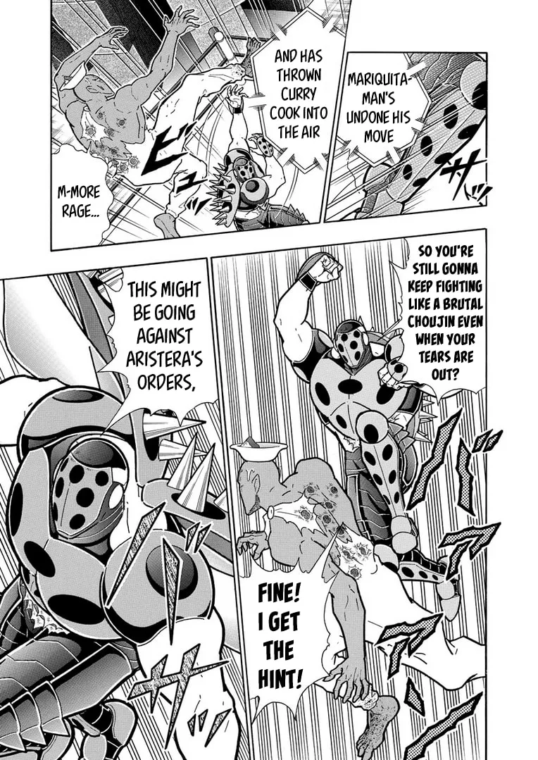 Read Kinnikuman chapter 622 image 18 on Lezhin