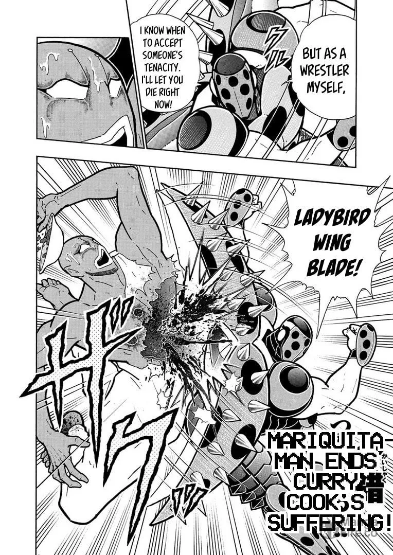 Read Kinnikuman chapter 622 image 19 on Lezhin
