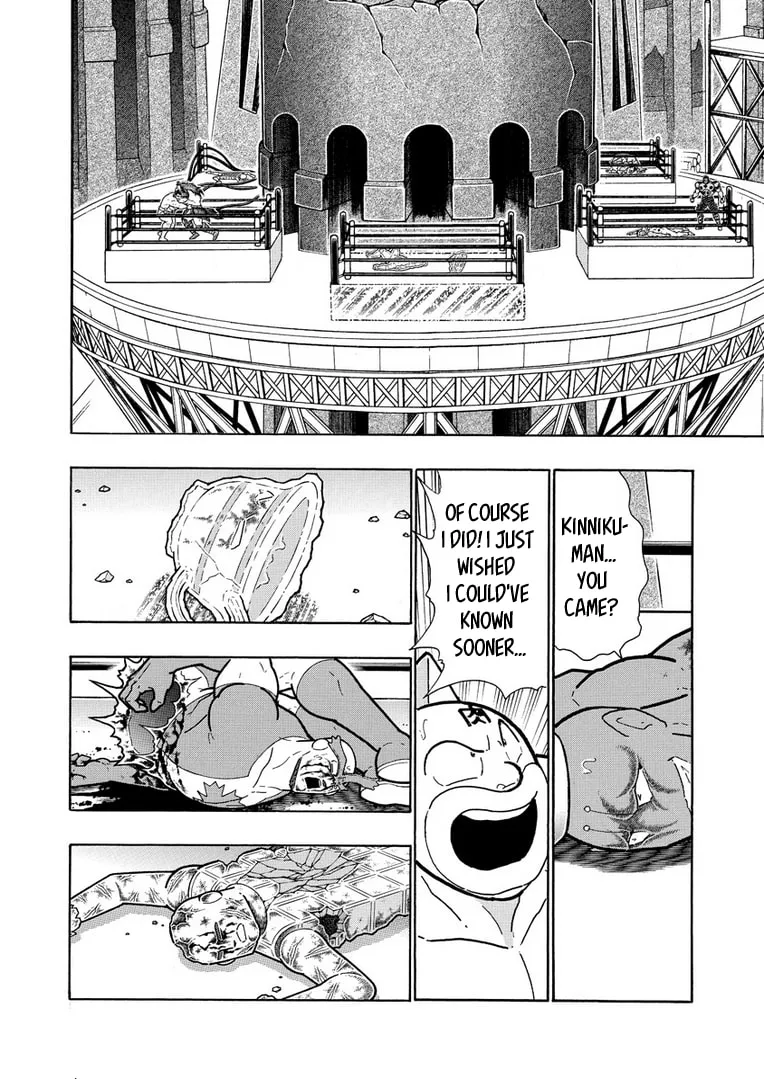 Read Kinnikuman chapter 622 image 3 on Lezhin