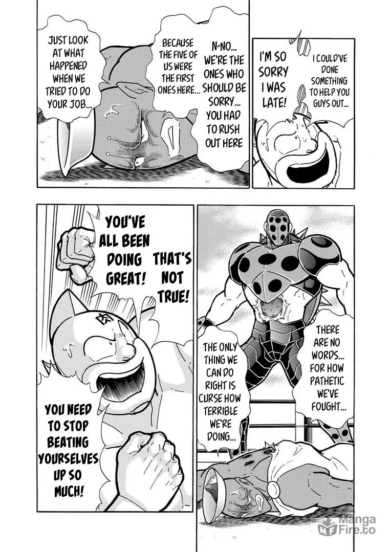 Read Kinnikuman chapter 622 image 4 on Lezhin