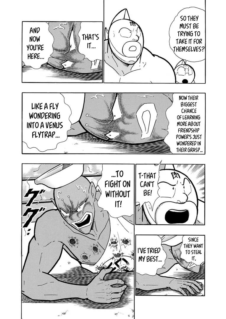 Read Kinnikuman chapter 622 image 7 on Lezhin