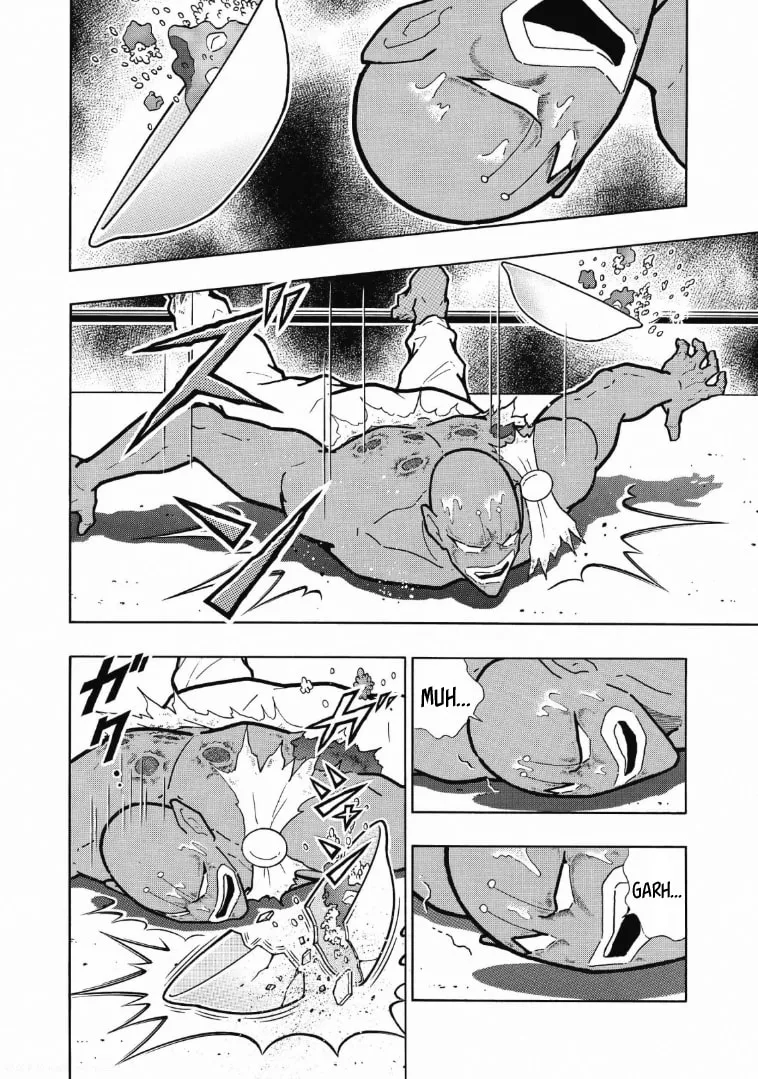 Read Kinnikuman chapter 623 image 1 on Lezhin