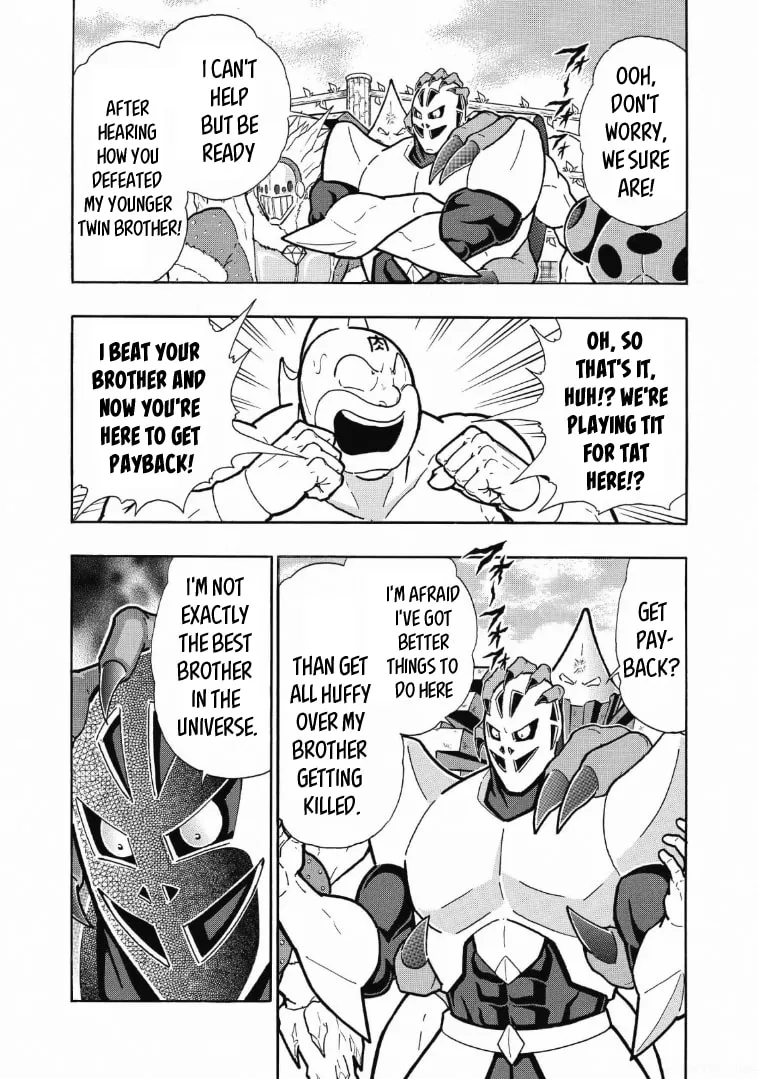 Read Kinnikuman chapter 623 image 12 on Lezhin