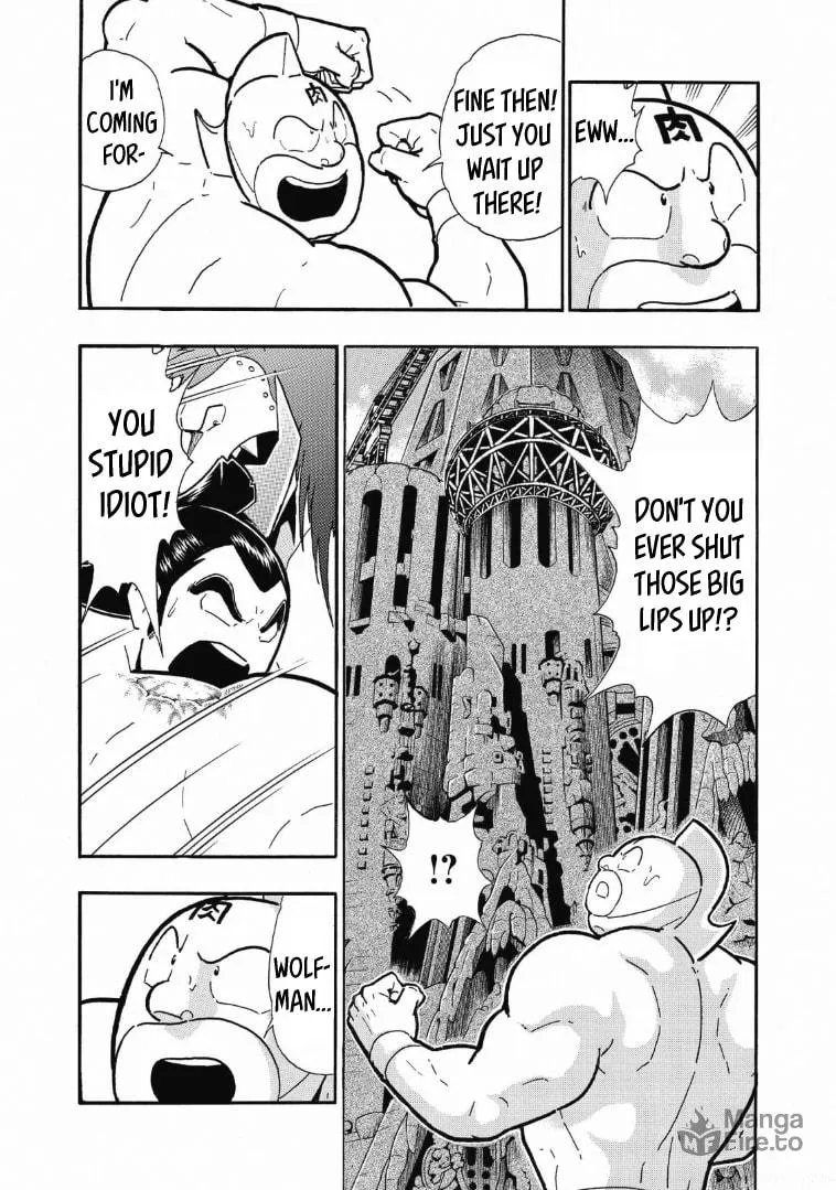 Read Kinnikuman chapter 623 image 14 on Lezhin