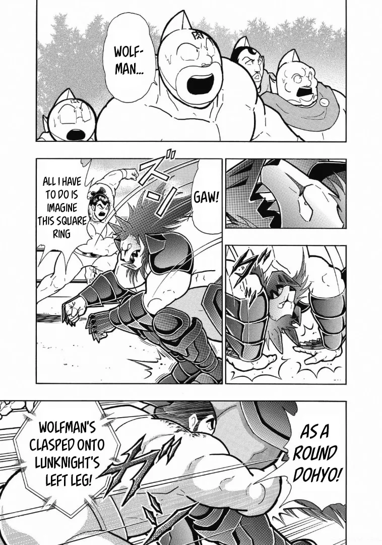 Read Kinnikuman chapter 623 image 18 on Lezhin