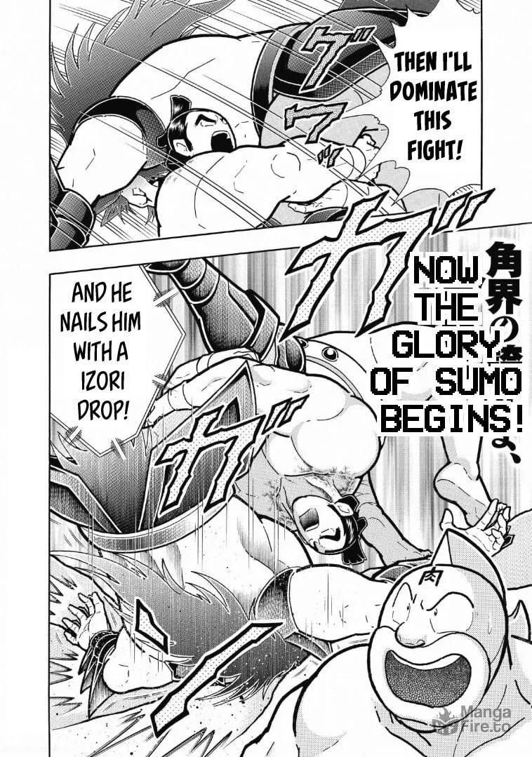 Read Kinnikuman chapter 623 image 19 on Lezhin