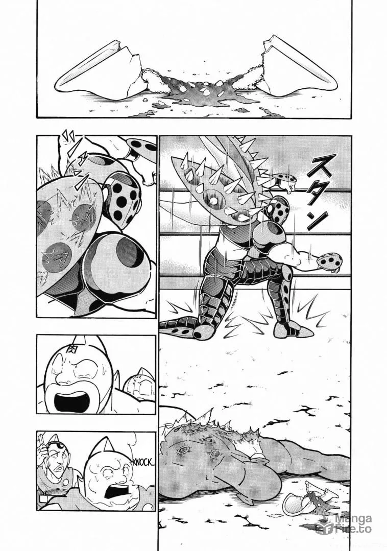 Read Kinnikuman chapter 623 image 2 on Lezhin