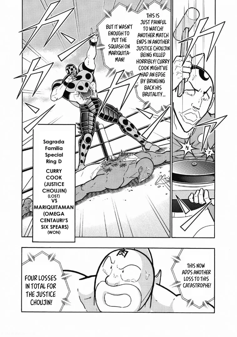 Read Kinnikuman chapter 623 image 3 on Lezhin