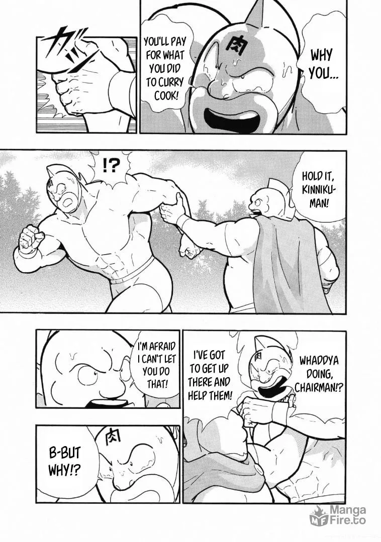 Read Kinnikuman chapter 623 image 4 on Lezhin
