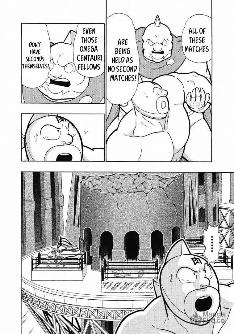 Read Kinnikuman chapter 623 image 5 on Lezhin