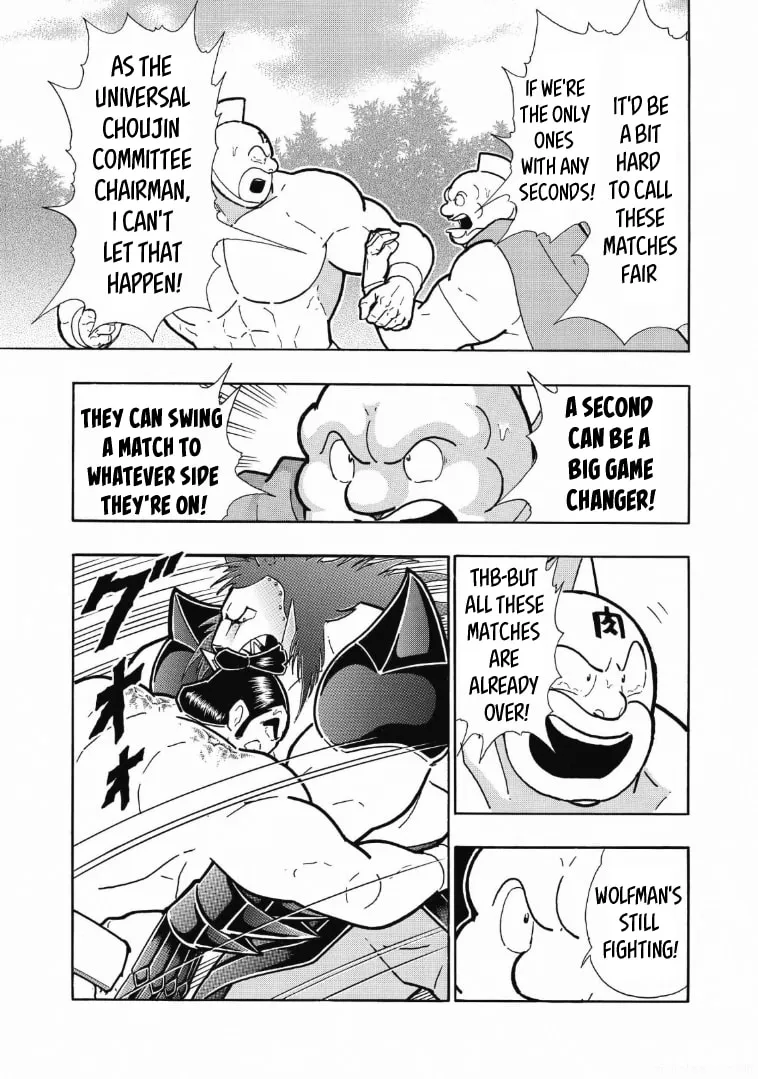 Read Kinnikuman chapter 623 image 6 on Lezhin
