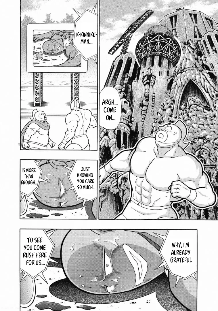 Read Kinnikuman chapter 623 image 7 on Lezhin
