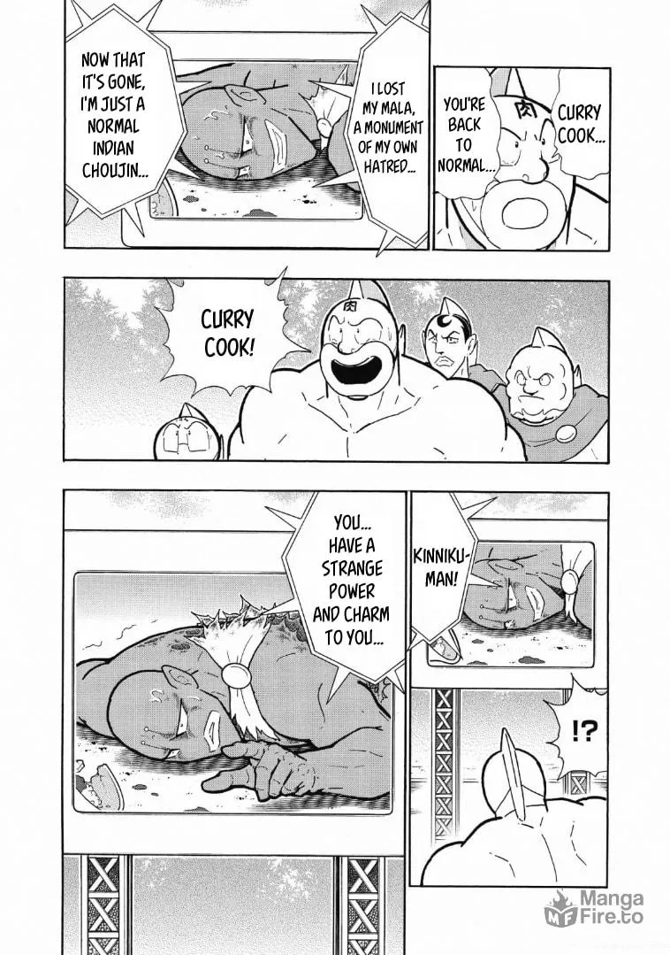 Read Kinnikuman chapter 623 image 8 on Lezhin