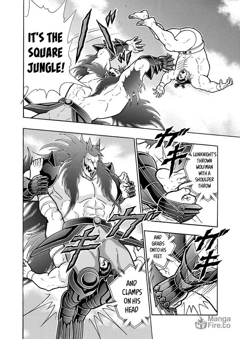 Read Kinnikuman chapter 625 image 11 on Lezhin
