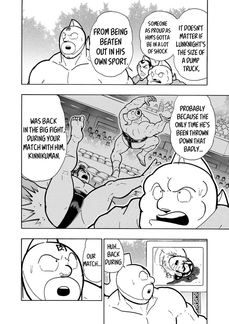 Read Kinnikuman chapter 625 image 15 on Lezhin