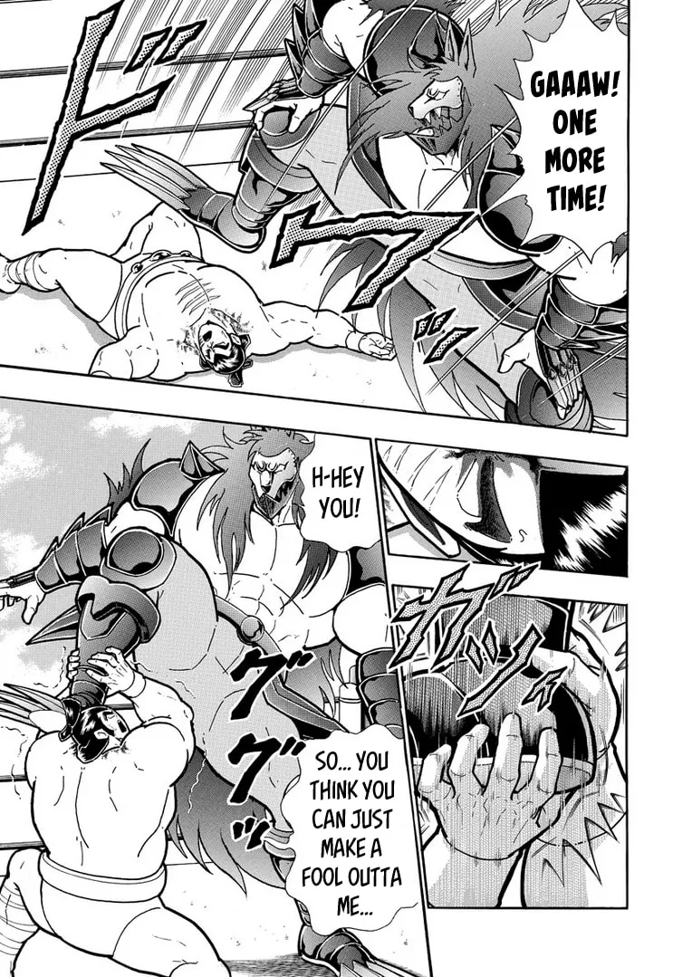 Read Kinnikuman chapter 625 image 16 on Lezhin